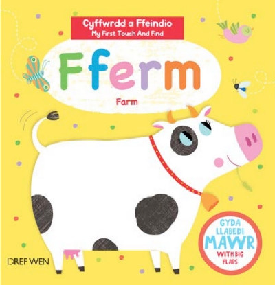 Cyfres Cyffwrdd a Ffeindio: Fferm / Farm