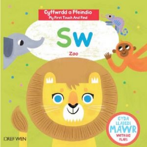 Cyfres Cyffwrdd a Ffeindio: Sw / Zoo