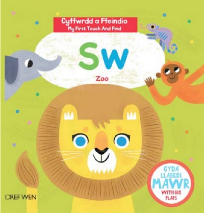 Cyfres Cyffwrdd a Ffeindio: Sw / Zoo