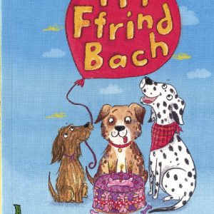 Cyfres Bananas Gwyrdd: Tri Ffrind Bach