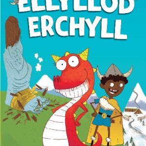 Cyfres Bananas Glas: Ellyllod Erchyll