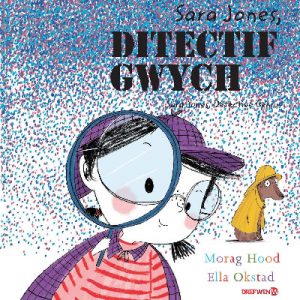 Sara Jones, Ditectif Gwych / Sara Jones Detective Genius