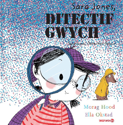 Sara Jones, Ditectif Gwych / Sara Jones Detective Genius