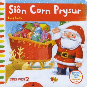 Siôn Corn Prysur / Busy Santa
