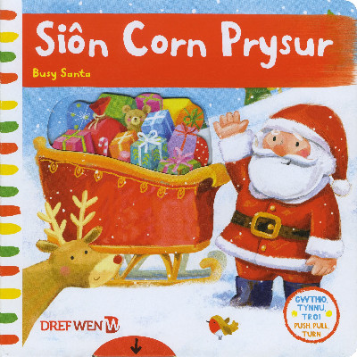 Siôn Corn Prysur / Busy Santa