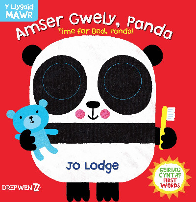 Cyfres y Llygaid Mawr: Amser Gwely Panda / Time for Bed, Panda