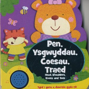 Pen, Ysgwyddau, Coesau, Traed / Head, Shoulders, Knees and Toes