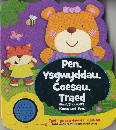Pen, Ysgwyddau, Coesau, Traed / Head, Shoulders, Knees and Toes