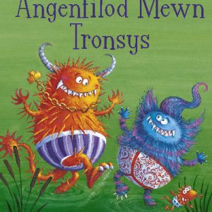 Angenfilod Mewn Tronsys