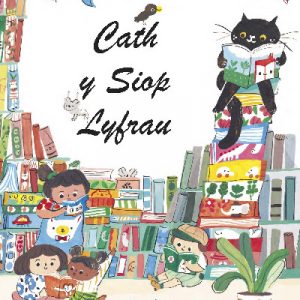 Cath y Siop Lyfrau