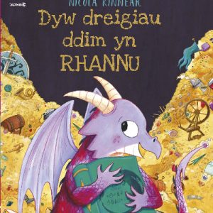 Dyw Dreigiau Ddim yn Rhannu