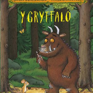 Gryffalo, Y