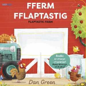 Fferm Fflaptastig / Flaptastic Farm