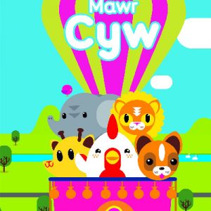 Llyfr Mawr Cyw