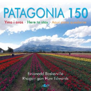 Patagonia 150 - Yma i Aros