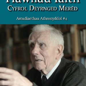 Astudiaethau Athronyddol: 4 Hawliau Iaith - Cyfrol Deyrnged Merêd