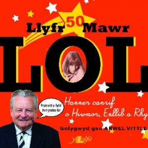 Llyfr Mawr LOL