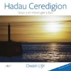 Hadau Ceredigion