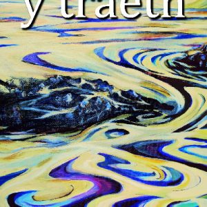 Y Traeth