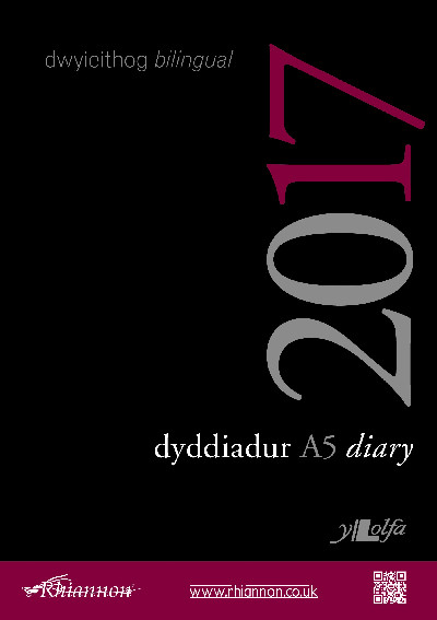 Dyddiadur Addysg A5 2017 Academic Diary