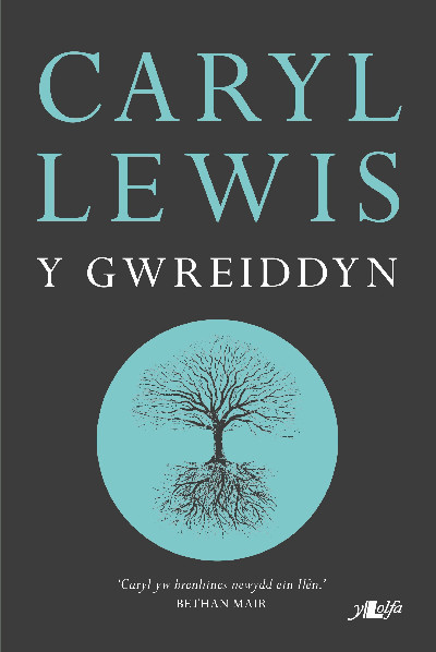 Y Gwreiddyn