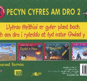 Cyfres am Dro: Pecyn 2