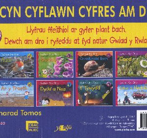 Cyfres am Dro: Pecyn Cyflawn