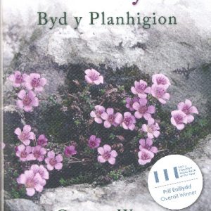 Blodau Cymru - Byd y Planhigion