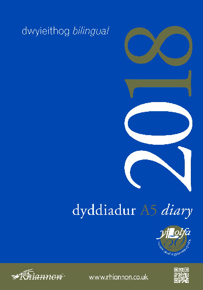 Dyddiadur Addysg A5 2018 Academic Diary