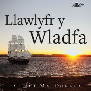 Llawlyfr y Wladfa
