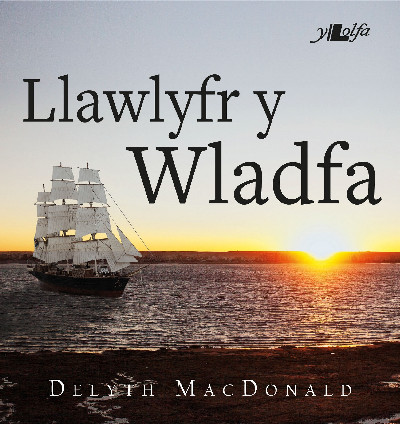 Llawlyfr y Wladfa