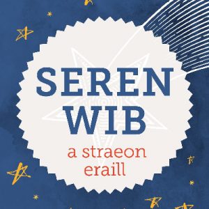 Seren Wib a Straeon Eraill