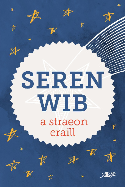 Seren Wib a Straeon Eraill