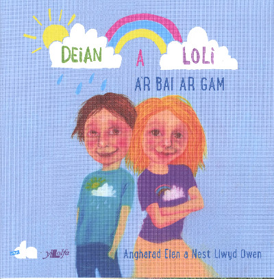 Cyfres Deian a Loli: Deian a Loli a Bai ar Gam