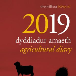 Dyddiadur Amaeth 2019 Agriculture Diary