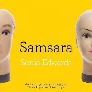 Cyfres Amdani: Samsara