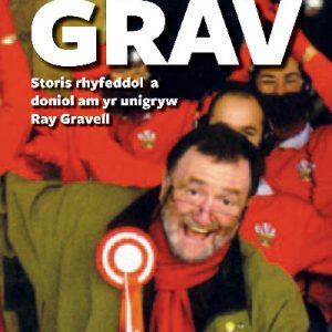 Storis Grav