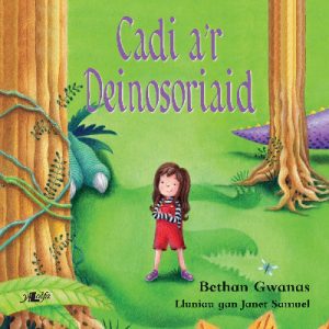 Cadi a'r Deinosoriaid