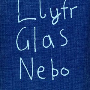 Llyfr Glas Nebo - Enillydd y Fedal Ryddiaith 2018