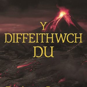 Cyfres y Melanai: Y Diffeithwch Du