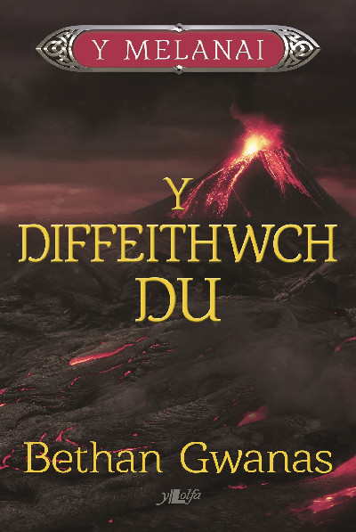 Cyfres y Melanai: Y Diffeithwch Du