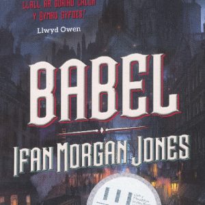 Babel