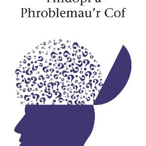 Darllen yn Well: Ymdopi â Phroblemau'r Cof