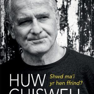 Shwd Ma'i yr Hen Ffrind?