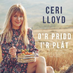 O'r Pridd i'r Plât - Ryseitiau Figan i'w Mwynhau Bob Dydd