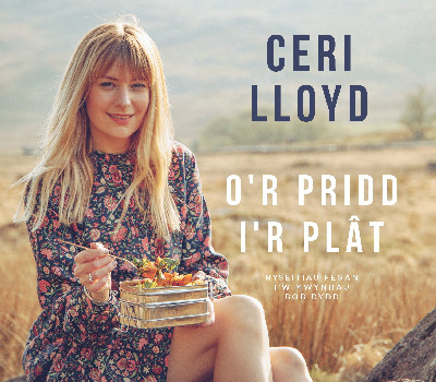 O'r Pridd i'r Plât - Ryseitiau Figan i'w Mwynhau Bob Dydd