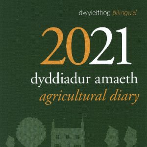 Dyddiadur Amaeth 2021 Agricultural Diary