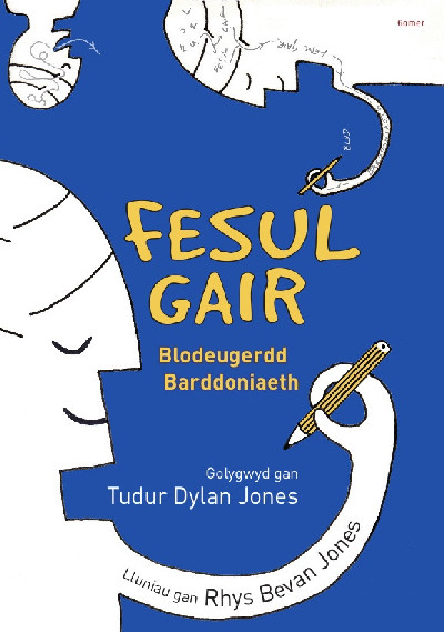 Fesul Gair - Blodeugerdd Barddoniaeth