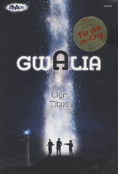 Cyfres Strach: Gwalia