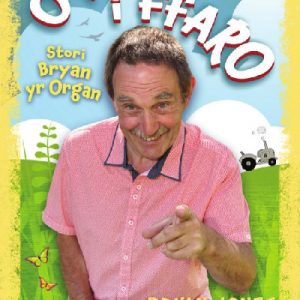 O Ffyrgi i Ffaro - Hunangofiant Bryan yr Organ